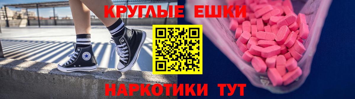 Ecstasy louis Vuitton Слободской