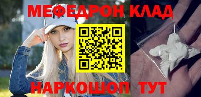 a pvp Будённовск