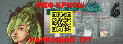 марки nbome Бугуруслан