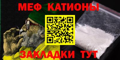 a pvp Будённовск