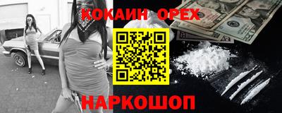 a pvp Будённовск