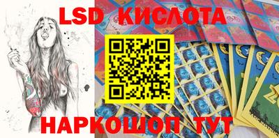 бутират Бузулук