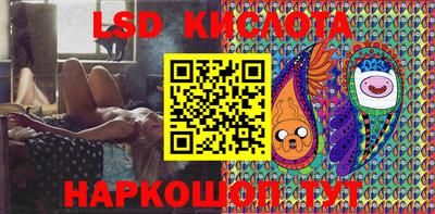 марки nbome Бугуруслан