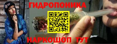 бутират Бузулук
