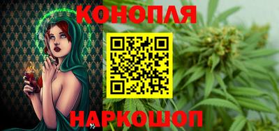 марки nbome Бугуруслан