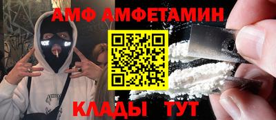 a pvp Будённовск