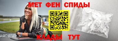 a pvp Будённовск