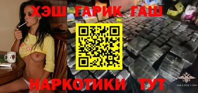 a pvp Будённовск