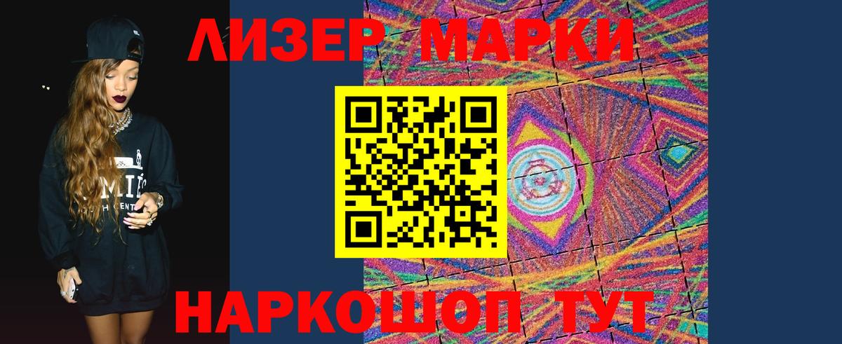 Лсд 25 экстази кислота  Вход с VPN  Слободской  OMG как зайти  Лсд 25 экстази кислота 